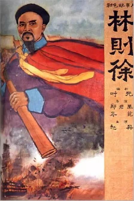 澳大利亚圣母大学student card