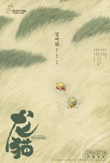 不动产证包括契税证吗