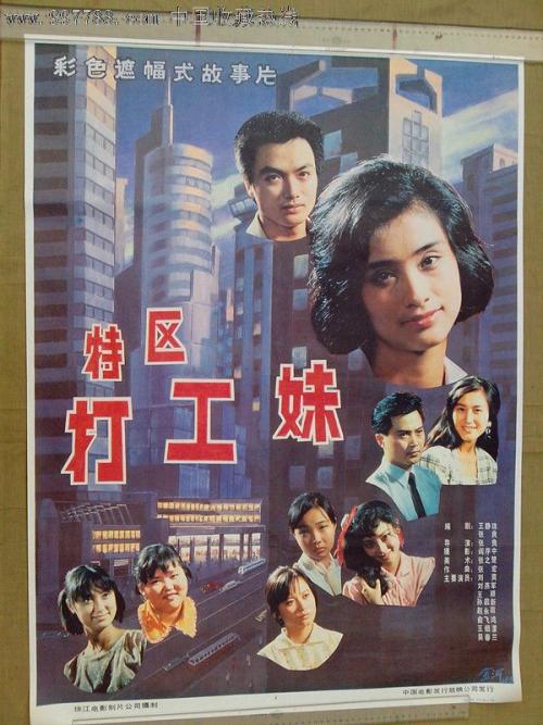 办理巴利阿里群岛大学学历认证